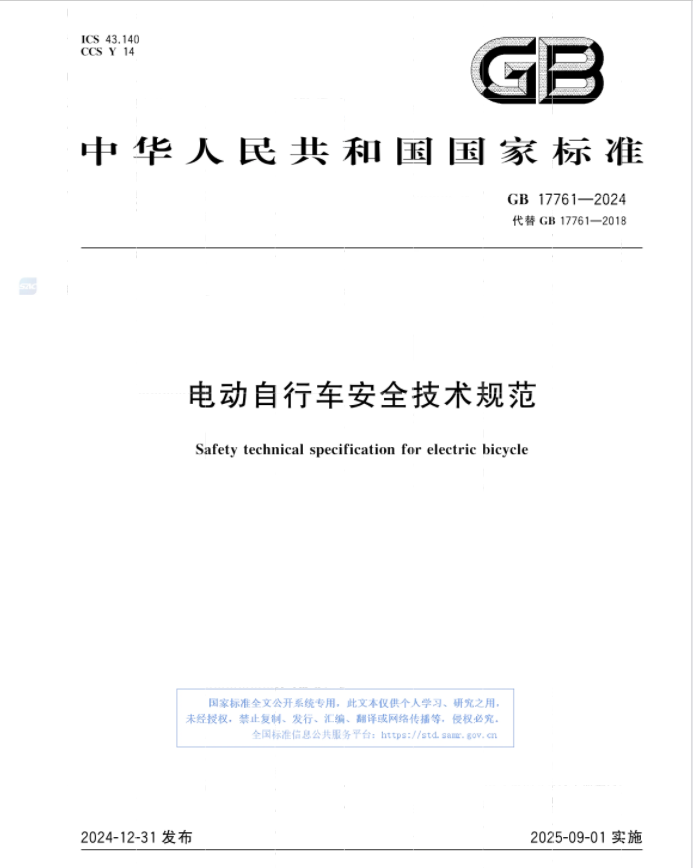 1736759305113423.png image.png