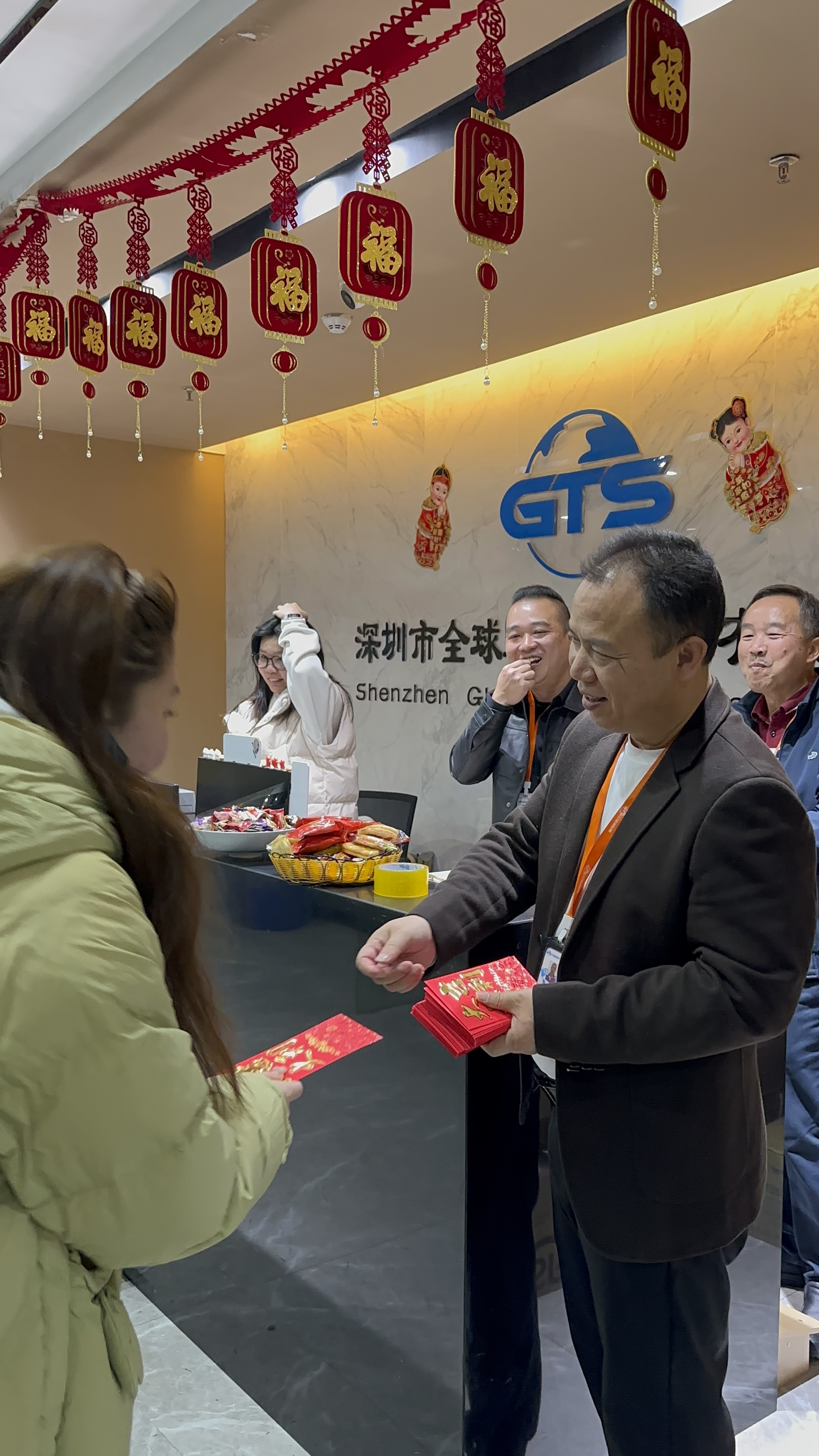 微信圖片_20250207105229.jpg 微信圖片_20250207105229.jpg