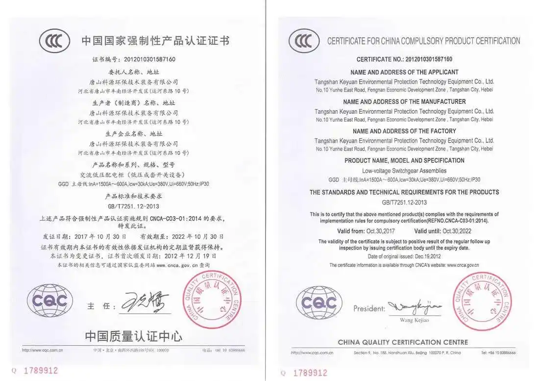 微信圖片_20250514162858.png 微信圖片_20250514162858.png