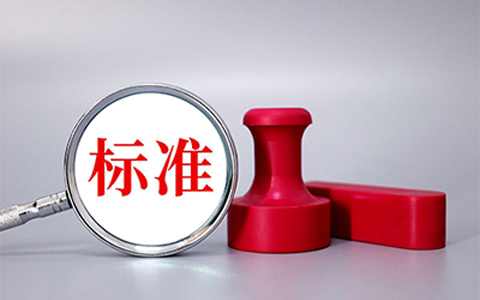 1750052738849146.jpg 標準-2.jpg